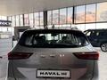 Haval H6 Tech Plus 4WD 2026 года за 13 190 000 тг. в Актау – фото 4
