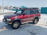 Toyota Land Cruiser 1995 года за 5 500 000 тг. в Жосалы – фото 3