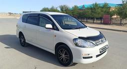 Toyota Ipsum 2004 года за 5 500 000 тг. в Бейнеу