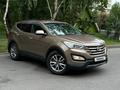 Hyundai Santa Fe 2014 года за 9 700 000 тг. в Алматы