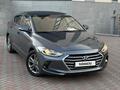 Hyundai Elantra 2018 года за 6 700 000 тг. в Кызылорда