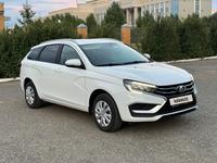 ВАЗ (Lada) Vesta 2024 годаүшін7 450 000 тг. в Уральск