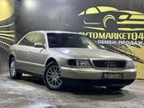 Audi A8 2000 года за 2 790 000 тг. в Актобе – фото 3