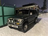 Toyota Land Cruiser Prado 1993 годаүшін7 000 000 тг. в Риддер – фото 3