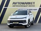JAC JS4 2023 годаүшін6 100 000 тг. в Тараз