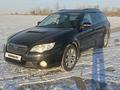 Subaru Outback 2008 годаүшін5 969 696 тг. в Астана – фото 5