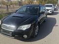 Subaru Outback 2008 годаүшін5 969 696 тг. в Астана – фото 9