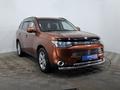 Mitsubishi Outlander 2012 года за 6 440 000 тг. в Астана – фото 3