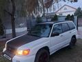 Subaru Forester 1999 года за 4 000 000 тг. в Алматы – фото 3