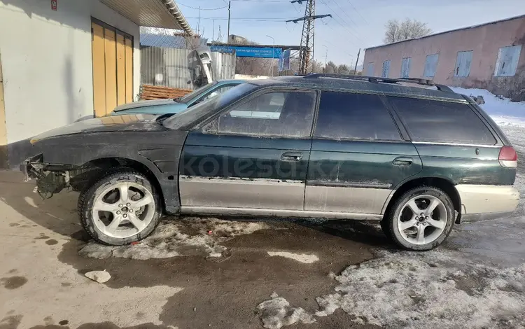 Subaru Legacy 1996 годаүшін850 000 тг. в Талдыкорган