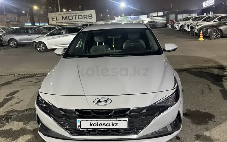 Hyundai Elantra 2023 года за 9 800 000 тг. в Алматы