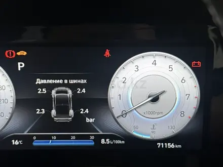 Hyundai Elantra 2023 года за 9 800 000 тг. в Алматы – фото 8