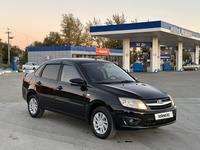 ВАЗ (Lada) Granta 2190 2014 годаүшін3 900 000 тг. в Костанай