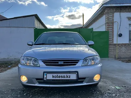 Kia Spectra 2007 года за 2 400 000 тг. в Кызылорда