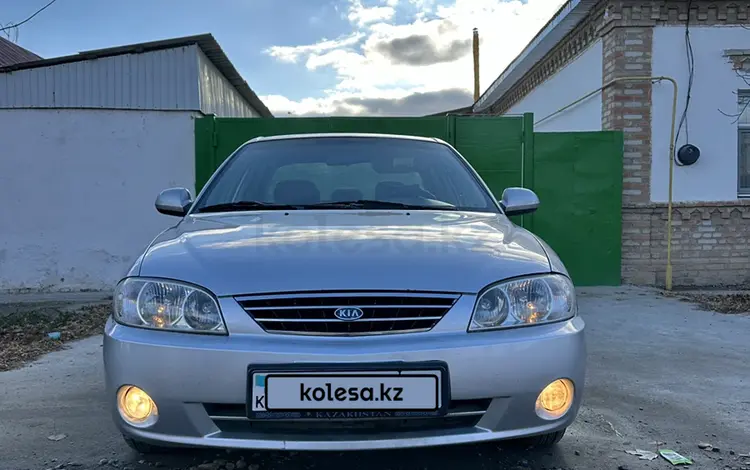 Kia Spectra 2007 годаfor2 400 000 тг. в Кызылорда