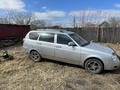 ВАЗ (Lada) Priora 2171 2012 года за 2 670 000 тг. в Теренколь