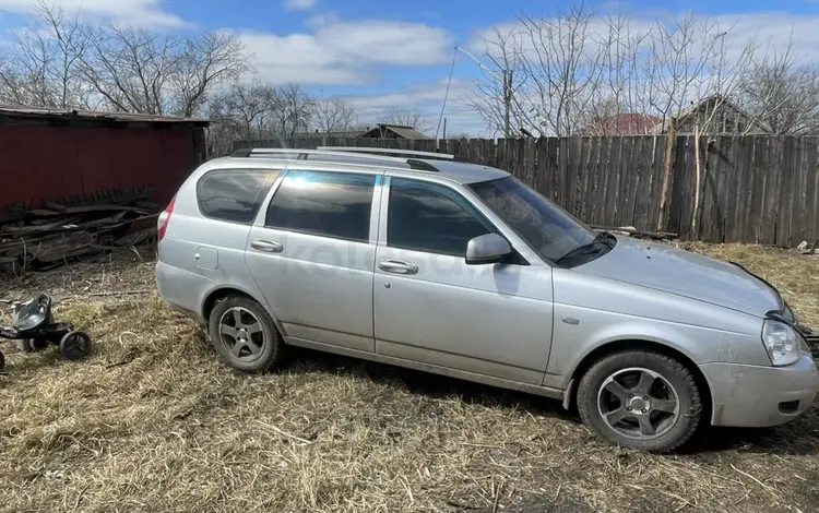 ВАЗ (Lada) Priora 2171 2012 года за 2 670 000 тг. в Теренколь
