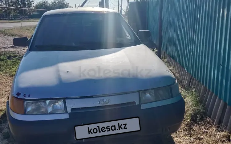 ВАЗ (Lada) 2110 2002 года за 450 000 тг. в Уральск