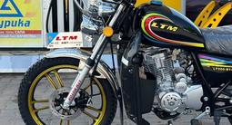  Мотоцикл LTM LT200-M14/B14 с ДОКУМЕНТАМИ 2024 года за 520 000 тг. в Астана – фото 4