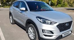 Hyundai Tucson 2020 годаүшін10 500 000 тг. в Костанай