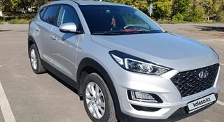Hyundai Tucson 2020 годаүшін10 500 000 тг. в Костанай