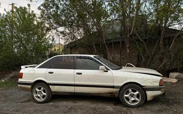 Audi 90 1992 года за 950 000 тг. в Астана