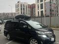 Toyota Vellfire 2009 года за 6 850 000 тг. в Атырау – фото 4