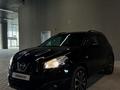 Nissan Qashqai 2013 года за 6 370 000 тг. в Астана – фото 2