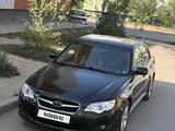 Subaru Legacy 2007 года за 3 900 000 тг. в Алматы