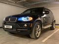 BMW X5 2007 года за 7 500 000 тг. в Алматы – фото 7