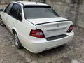 Daewoo Nexia 1999 годаfor650 000 тг. в Алматы