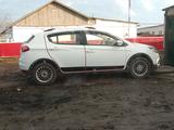 Lifan X50 2016 годаүшін2 800 000 тг. в Уральск