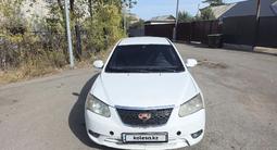 Geely Emgrand EC7 2013 года за 1 550 000 тг. в Караганда – фото 2
