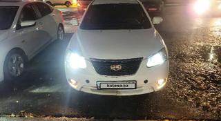 Geely Emgrand EC7 2013 года за 1 550 000 тг. в Караганда