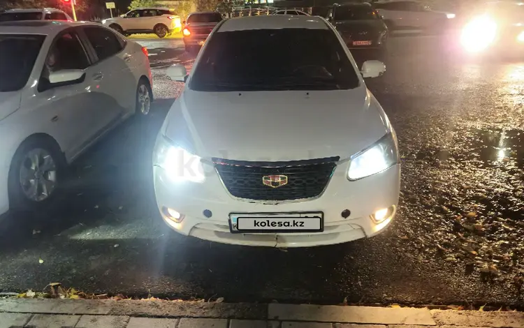 Geely Emgrand EC7 2013 годаүшін1 550 000 тг. в Караганда