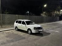 ВАЗ (Lada) Priora 2171 2013 года за 2 200 000 тг. в Алматы