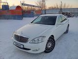 Mercedes-Benz S 350 2007 годаүшін7 000 000 тг. в Костанай – фото 2