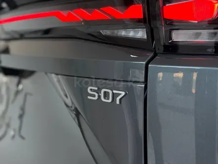 Deepal S07 Max ADS SE 215 2025 года за 12 000 000 тг. в Астана – фото 14