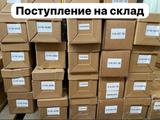 Карданный вал передний и задний Тойота Лексус новая за 10 000 тг. в Алматы – фото 2