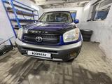 Toyota RAV4 2004 годаүшін4 600 000 тг. в Караганда – фото 2