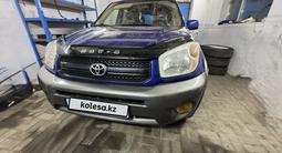 Toyota RAV4 2004 годаүшін4 600 000 тг. в Караганда – фото 2