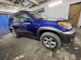 Toyota RAV4 2004 годаүшін4 600 000 тг. в Караганда – фото 3