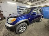 Toyota RAV4 2004 годаүшін4 600 000 тг. в Караганда