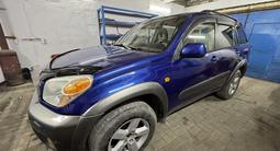 Toyota RAV4 2004 годаүшін4 600 000 тг. в Караганда