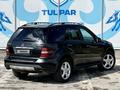 Mercedes-Benz ML 350 2008 годаfor7 325 678 тг. в Усть-Каменогорск – фото 2