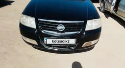 Nissan Almera Classic 2006 годаүшін2 500 000 тг. в Актобе