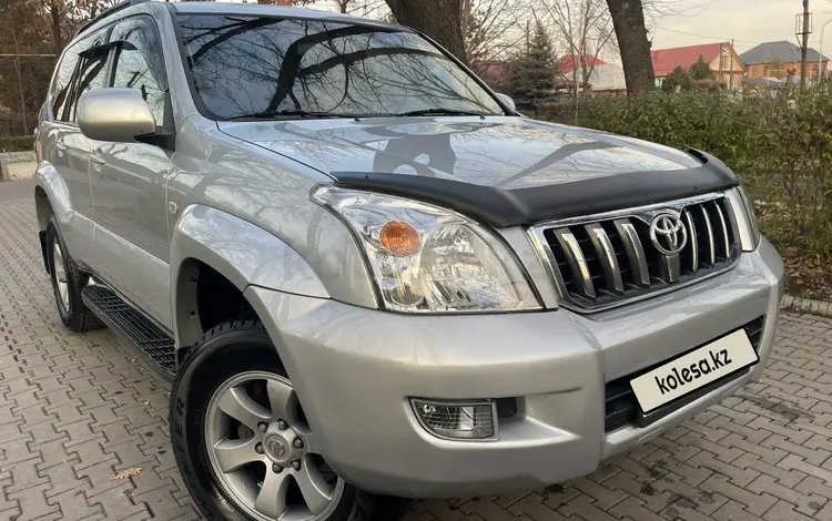 Toyota Land Cruiser Prado 2008 годаүшін12 000 000 тг. в Алматы