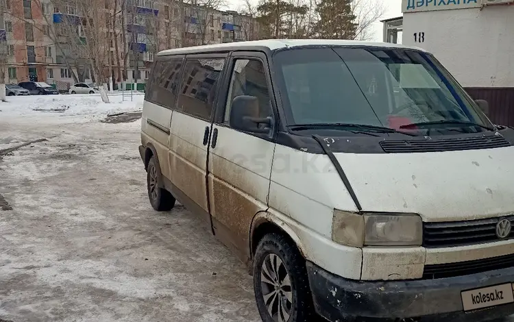 Volkswagen Caravelle 1993 годаүшін3 100 000 тг. в Костанай