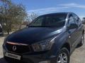 SsangYong Nomad 2015 года за 6 500 000 тг. в Жанаозен