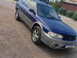 Subaru Outback 1997 годаүшін2 450 000 тг. в Алматы